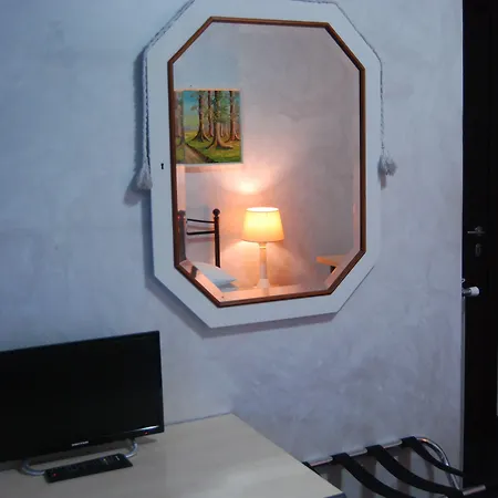 Casa Mama *